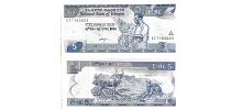 Ethiopia #47h 1 Ethiopian Dollar